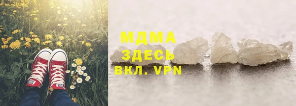 mix Алексеевка