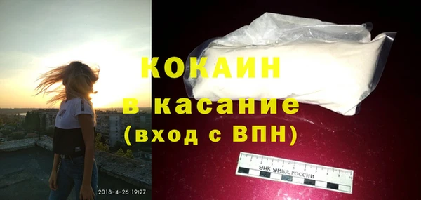 кокаин колумбия Алексин