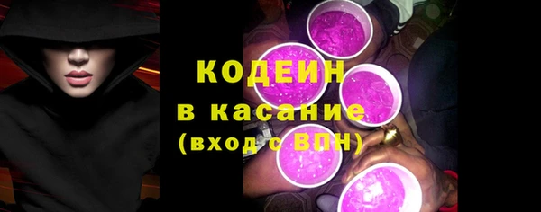 кокаин колумбия Алексин