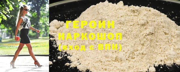 кокаин колумбия Алексин