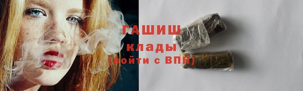 кокаин колумбия Алексин