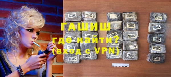 mix Алексеевка