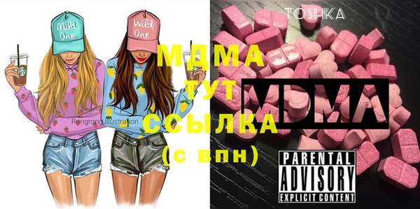 прущая мука Алзамай