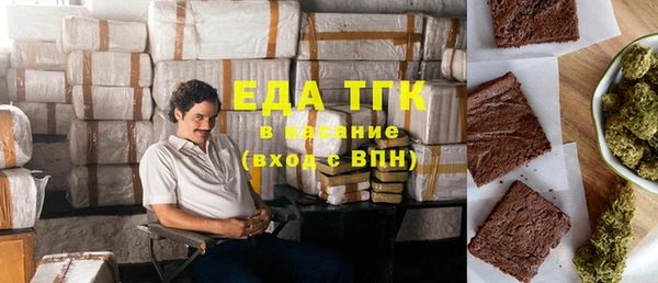 кокаин колумбия Алексин