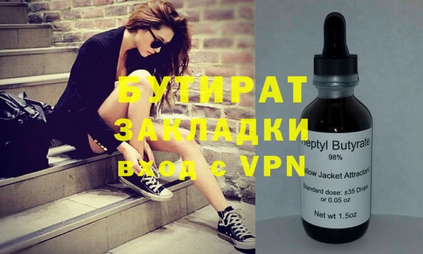 mix Алексеевка