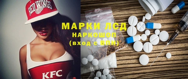 mix Алексеевка