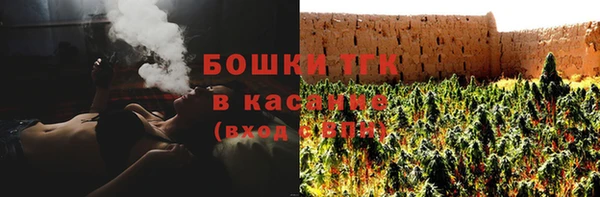 кокаин колумбия Алексин