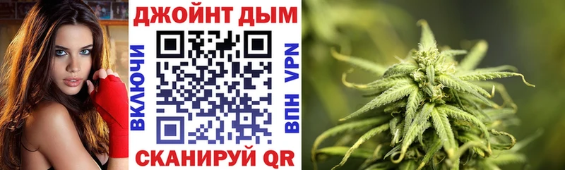 Канабис марихуана  наркошоп  Любим 